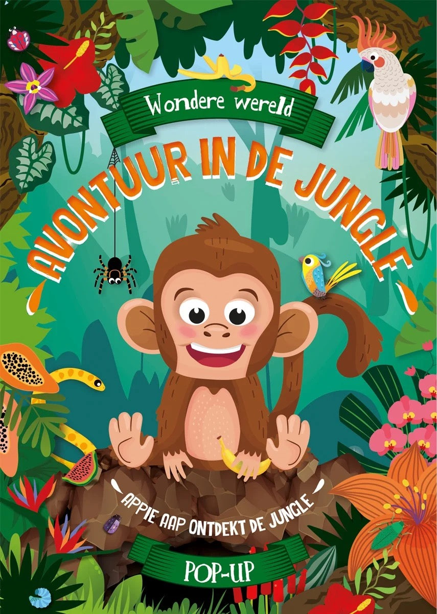 Pop up boek Avontuur in de jungle