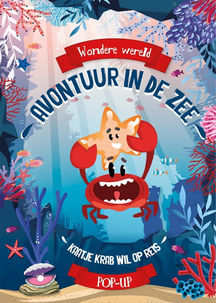Pop up boek Avontuur in de zee