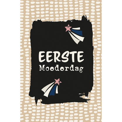 baby's eerste jaar box 