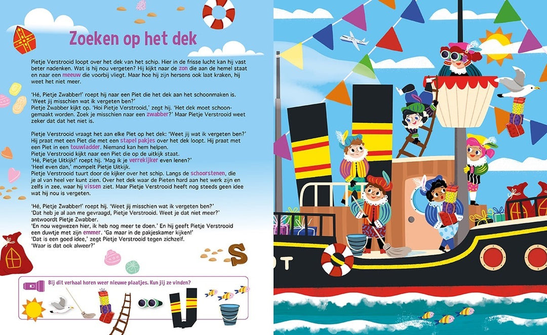 Sinterklaas boek, heerlijk avondje van sinterklaas 